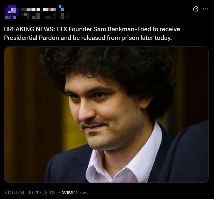 ارتفاع سعر العملة الرقمية FTT بنسبة 43% بعد شائعات عفو رئاسي عن مؤسس منصة FTX