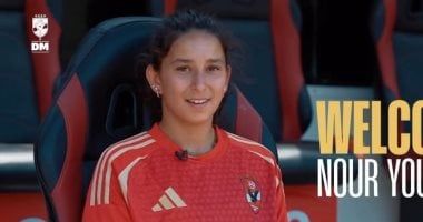 الأهلى يعلن التعاقد مع الفلسطينية نور يوسف لتدعيم فريق الكرة النسائية