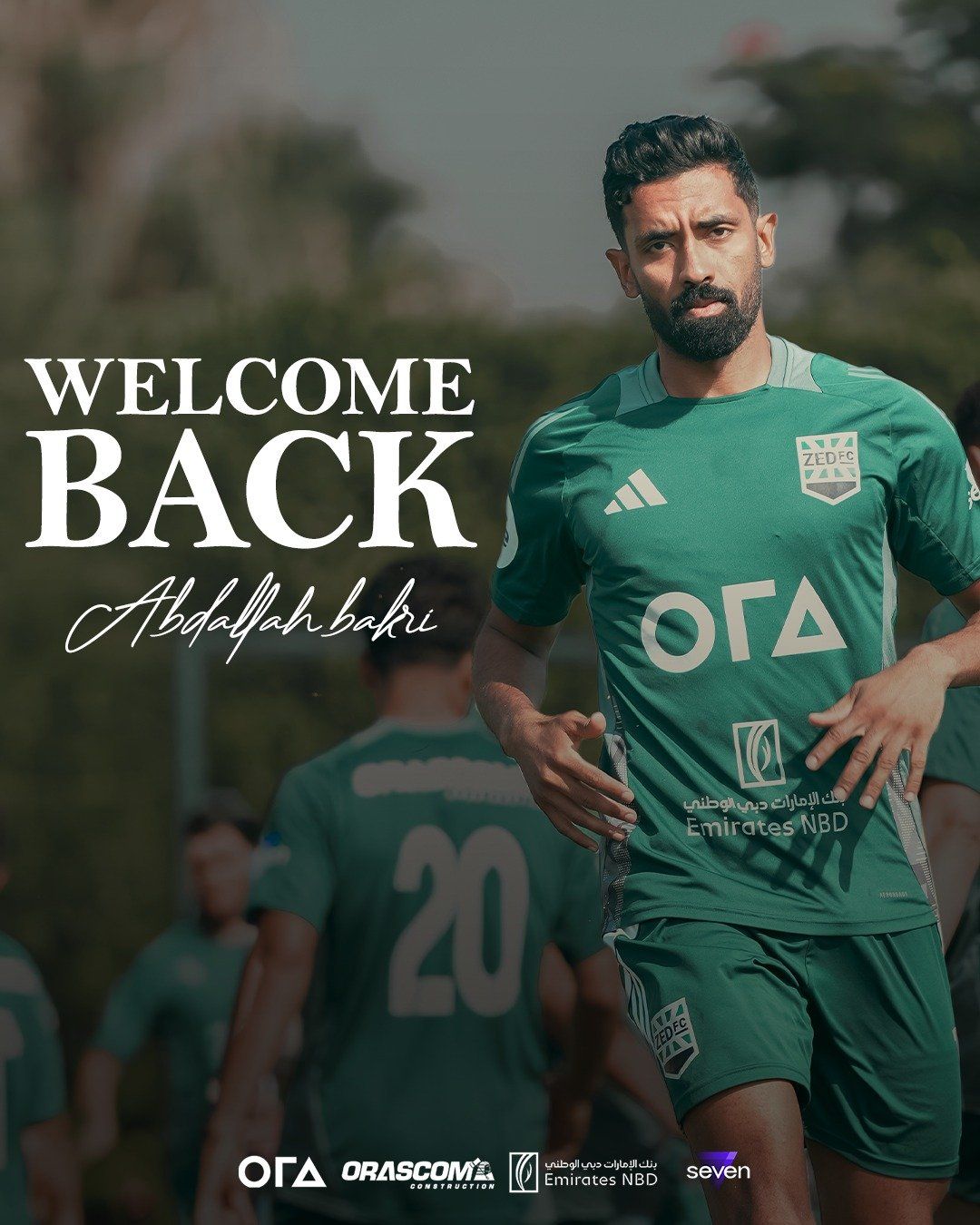 زد يرحب بعودة الثلاثى "خليل وبكرى والعسكرى" وقيدهم بقائمة الموسم الجديد