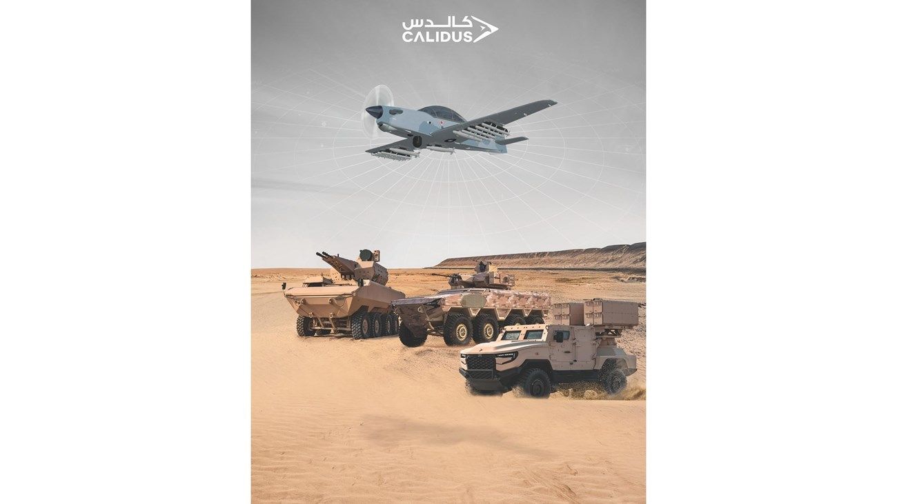 "كالدس" تعرض تقنيات إماراتية متطورة في الصناعات الدفاعية خلال "IDEF 2025"