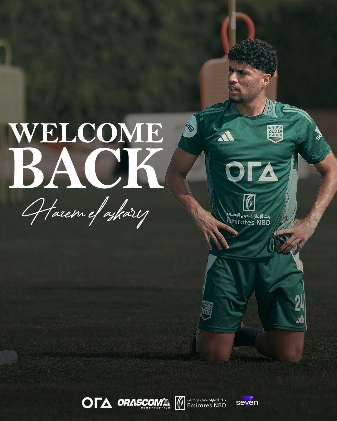 زد يرحب بعودة الثلاثى "خليل وبكرى والعسكرى" وقيدهم بقائمة الموسم الجديد