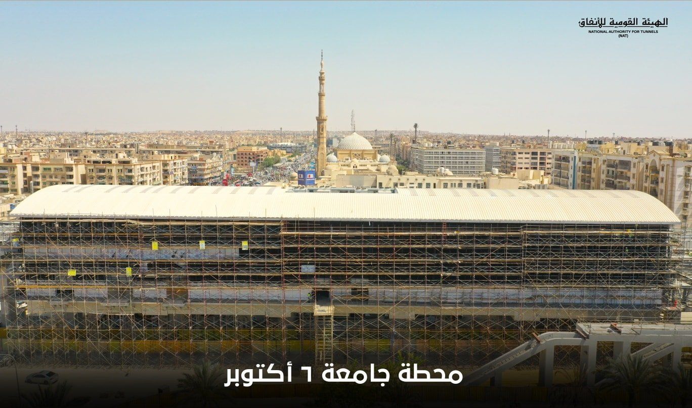 شاهد محطة جامعة 6 أكتوبر بمشروع مونوريل غرب النيل