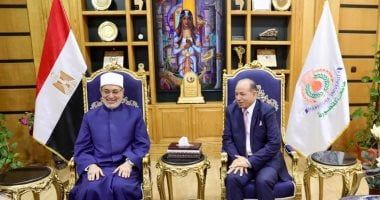 رئيس جامعة المنصورة يستقبل مفتي الجمهورية لبحث سبل التعاون
