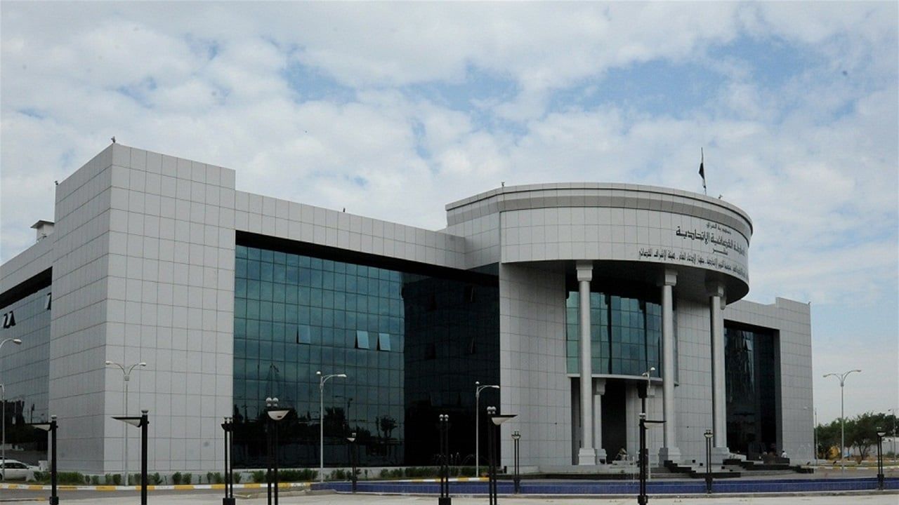 المحكمة الاتحادية ترد دعوى النائب باسم الغريباوي بشأن عقود نفط إقليم كردستان