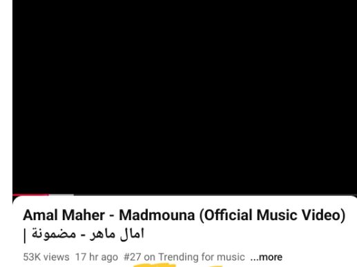 آمال ماهر تتصدر تريند يوتيوب بـ3 أغنيات من ألبومها الجديد حاجة غير