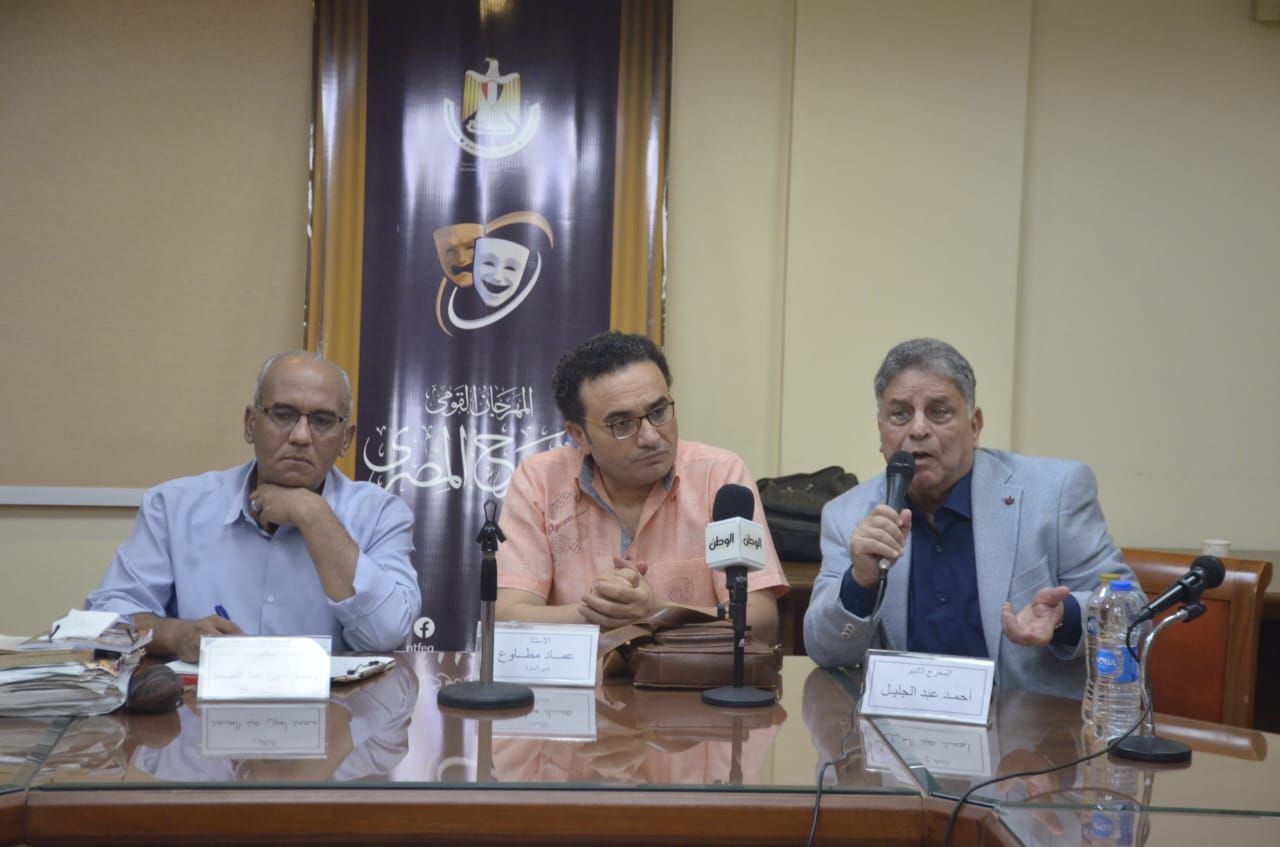 أحمد عبد الجليل: كرم مطاوع أعطاني أول مكافأة.. وبدأت من جان بول سارتر