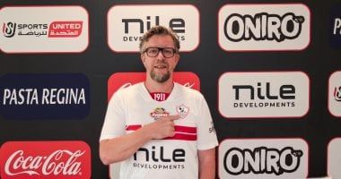 من فرنسا إلى ميت عقبة.. الزمالك يعلن التعاقد مع موريس مديرا فنيا لفريق رجال اليد