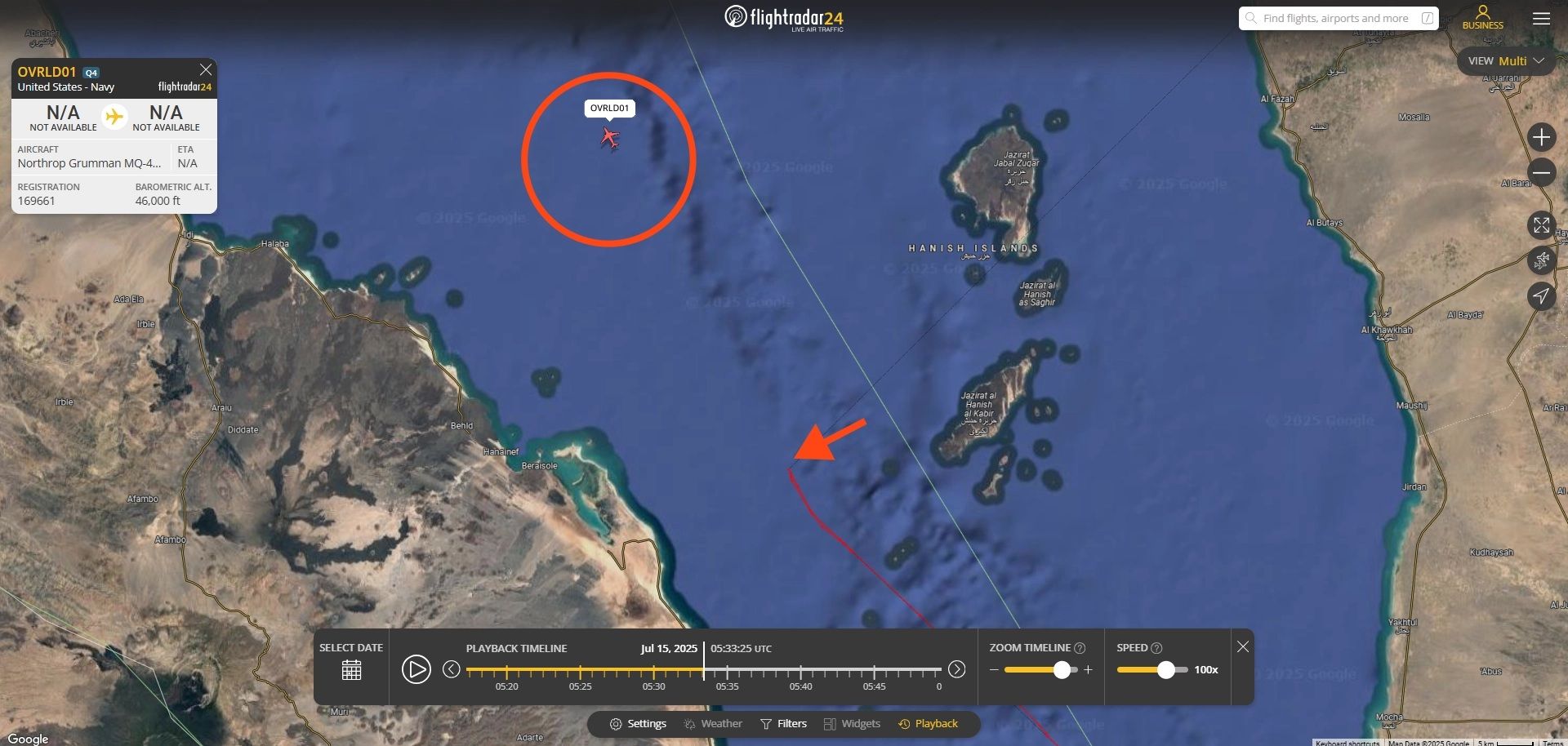 تفاصيل لم تُكشف.. ماذا حدث خلال ضبط شحنة الأسلحة الإيرانية في البحر الأحمر؟
