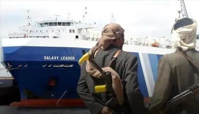 تفاصيل ضربة جديدة وموجعة للحوثيين