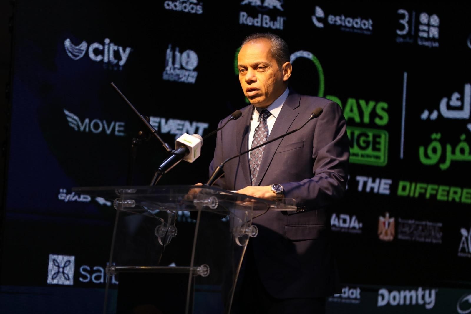 إطلاق مشروع "30 يوم تحدى" بالتعاون بين وزارة الشباب والرياضة وبرزنتيشن لايف