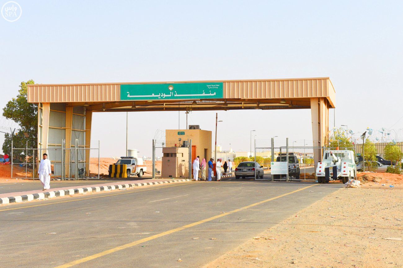 أمن منفذ الوديعة يحبط تهريب 16 ألف قرص كبتاجون مخدر إلى السعودية