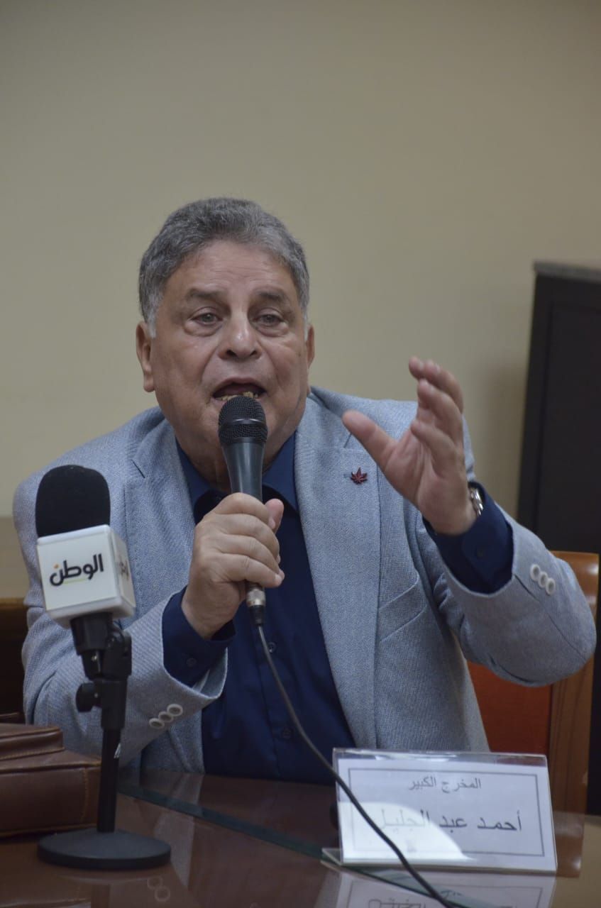 أحمد عبد الجليل: كرم مطاوع أعطاني أول مكافأة.. وبدأت من جان بول سارتر