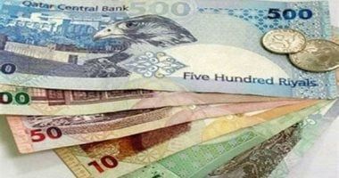 سعر الريال القطرى اليوم الإثنين 21-7- 2025 فى البنوك الرئيسية