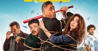 فيلم الشاطر يحصد 3 ملايين ونصف جنيه ليلة أمس الأحد في السينمات