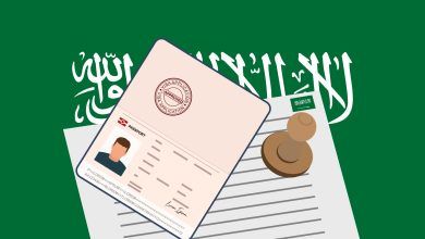 إصدار تأشيرة عبر مساند 2025.. الشروط ومدة صلاحيتها