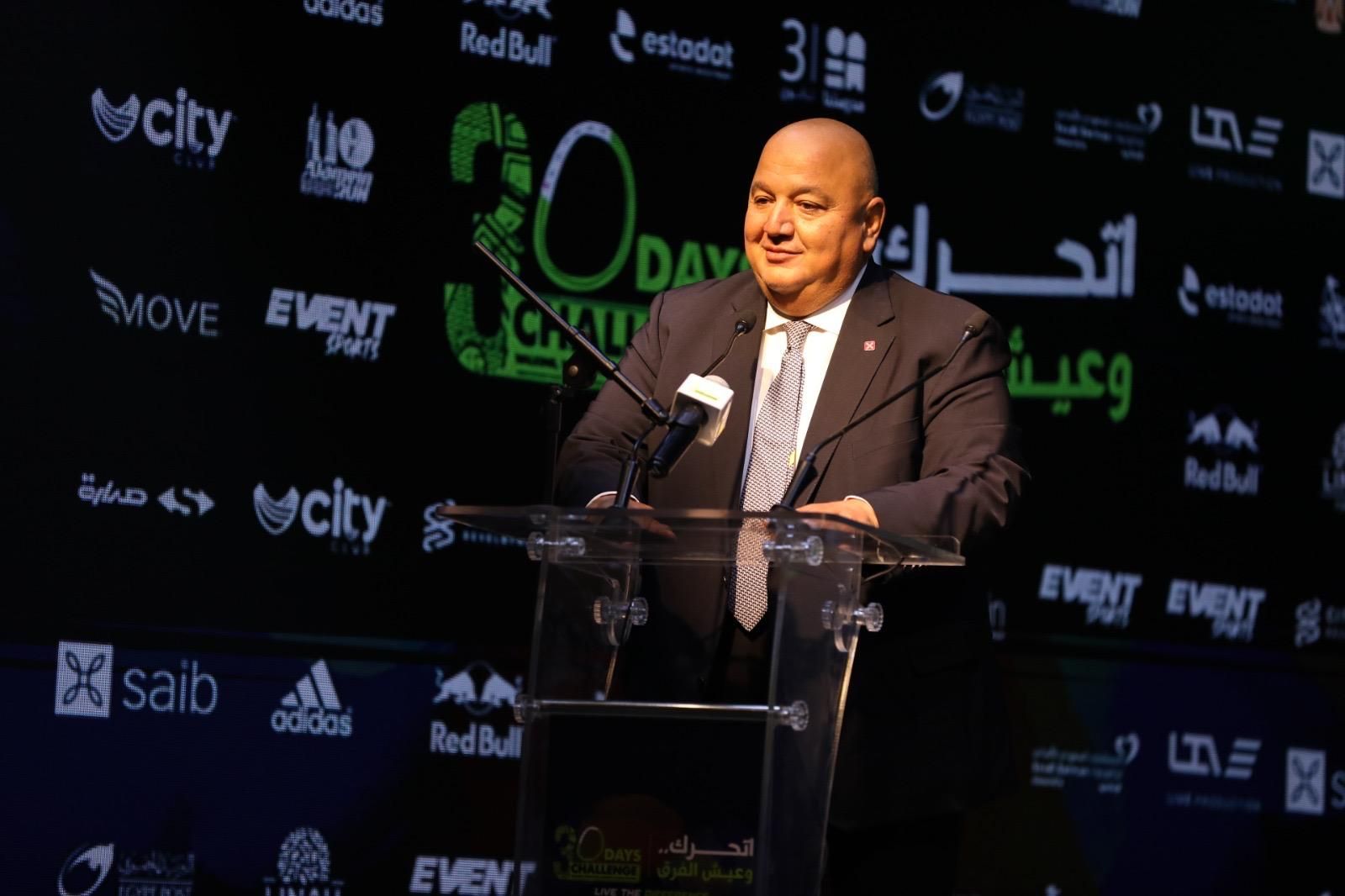 إطلاق مشروع "30 يوم تحدى" بالتعاون بين وزارة الشباب والرياضة وبرزنتيشن لايف