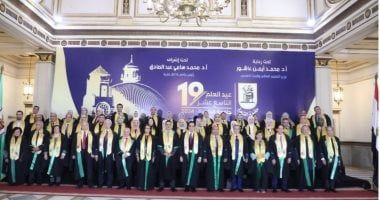 جامعة القاهرة تحتل المركز 487 بين 32 ألف مؤسسة فى تصنيف ويبومتريكس