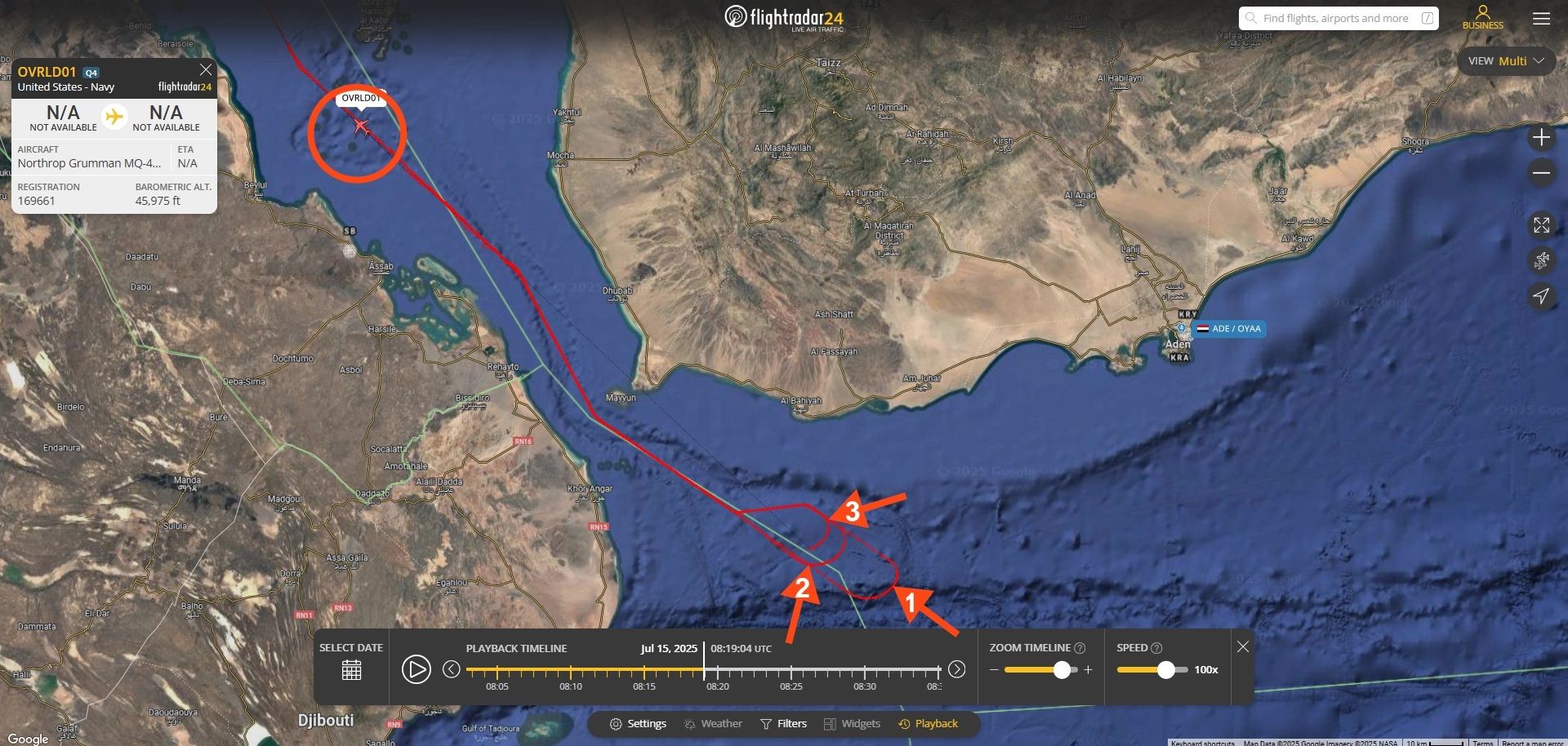 تفاصيل لم تُكشف.. ماذا حدث خلال ضبط شحنة الأسلحة الإيرانية في البحر الأحمر؟