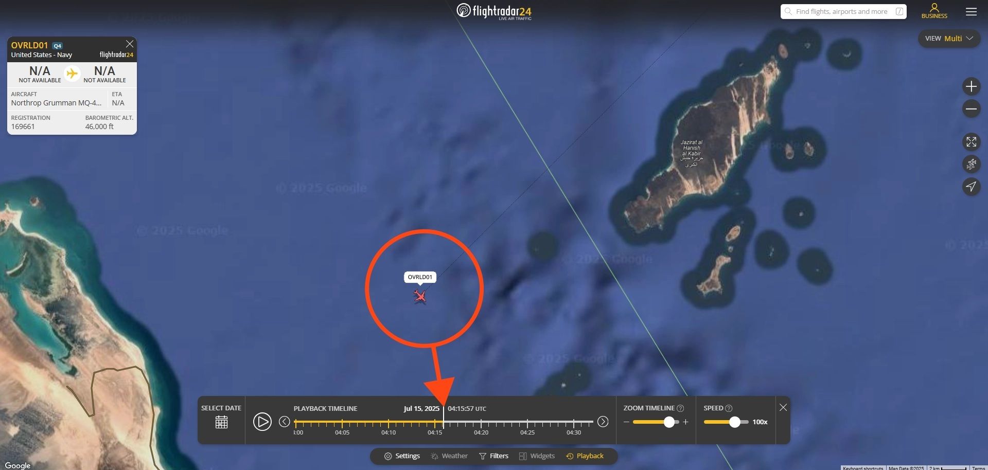 تفاصيل لم تُكشف.. ماذا حدث خلال ضبط شحنة الأسلحة الإيرانية في البحر الأحمر؟