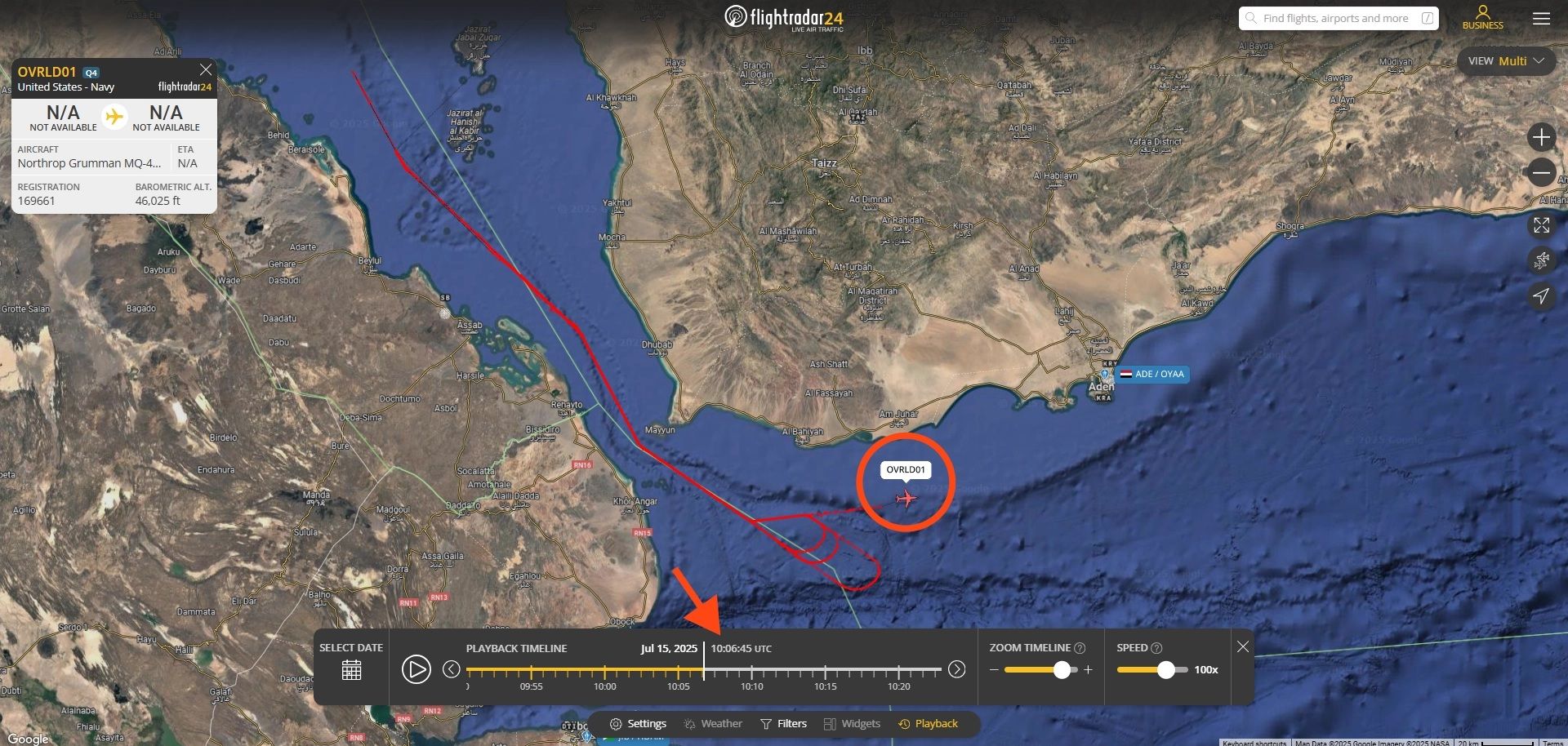تفاصيل لم تُكشف.. ماذا حدث خلال ضبط شحنة الأسلحة الإيرانية في البحر الأحمر؟