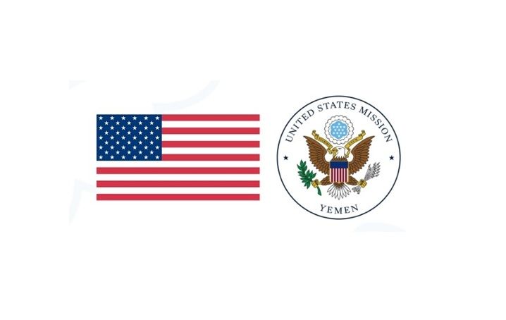 في منفذ الوديعة...واشنطن تشيد بعملية نوعية للقوات اليمنية