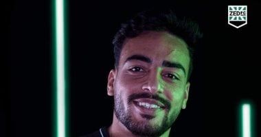 محمد إسماعيل مستمر فى معسكر زد.. وحسم موقفه النهائى مع الزمالك الليلة