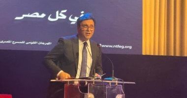 وزير الثقافة: المسرح حق أصيل لكل مواطن ونسأل الدعاء لسيدة المسرح العربى