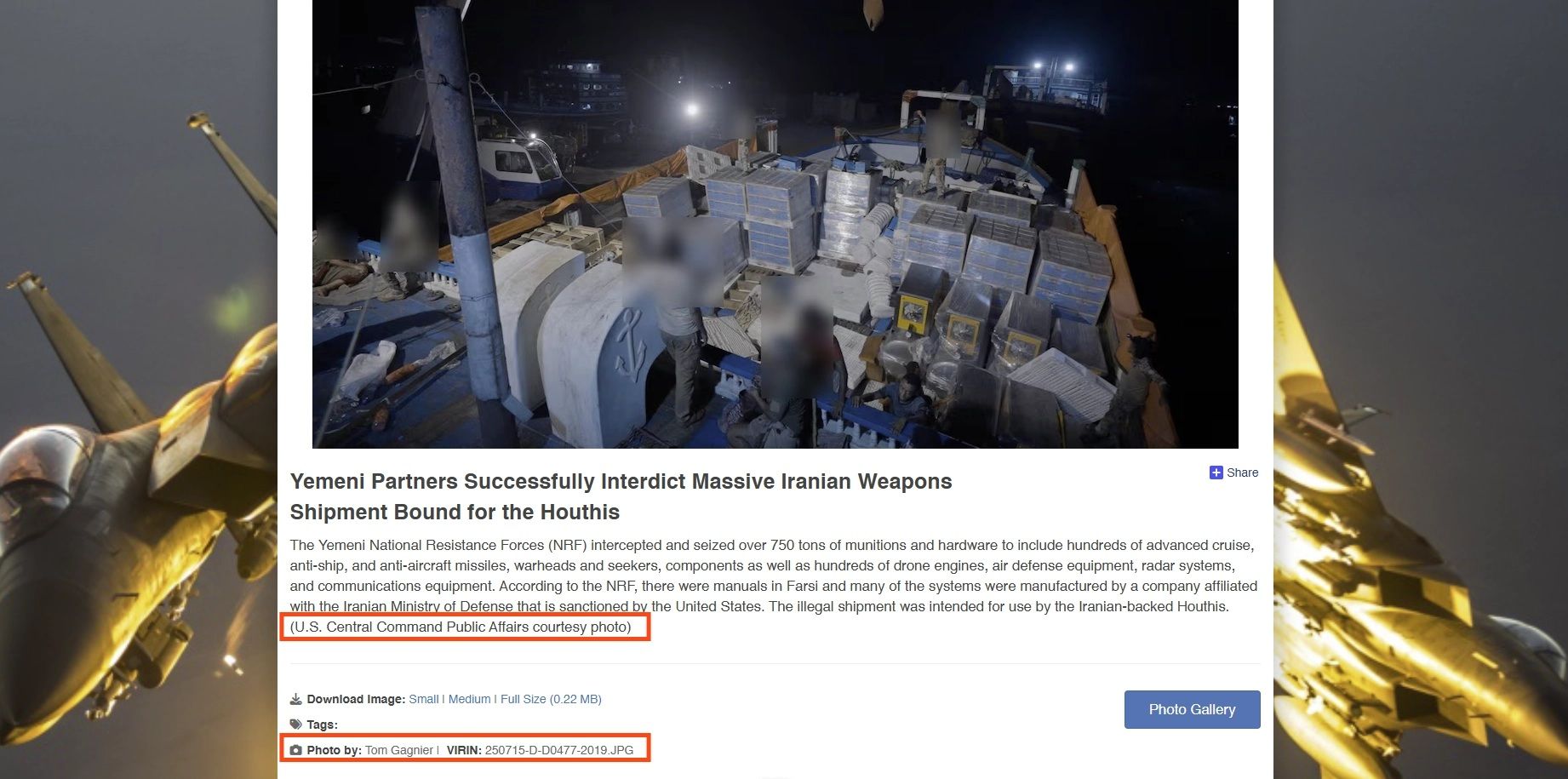 تفاصيل لم تُكشف.. ماذا حدث خلال ضبط شحنة الأسلحة الإيرانية في البحر الأحمر؟