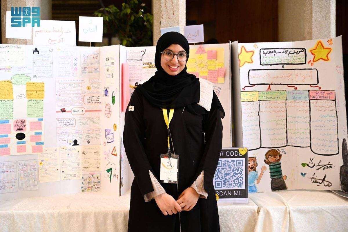 برنامج «موهبة» الإثرائي بجامعة الملك عبدالعزيز يختتم فعالياته