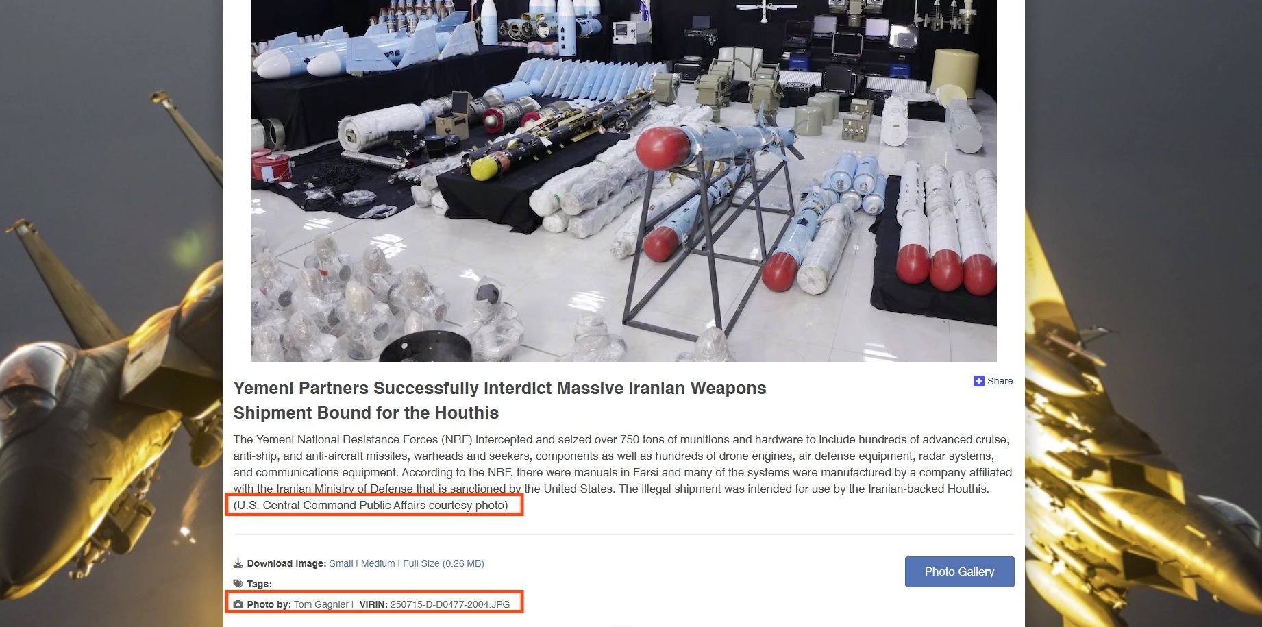 تفاصيل لم تُكشف.. ماذا حدث خلال ضبط شحنة الأسلحة الإيرانية في البحر الأحمر؟