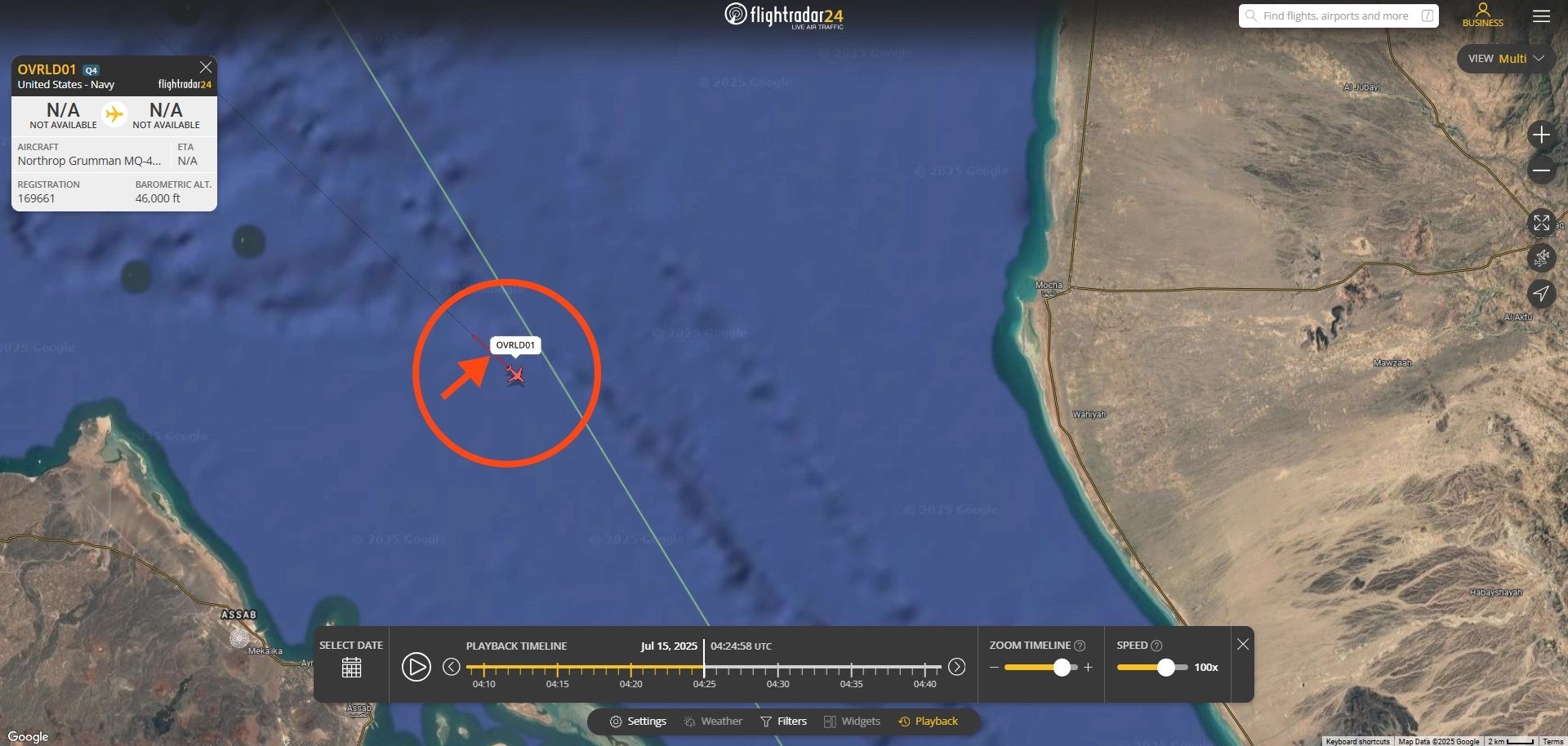 تفاصيل لم تُكشف.. ماذا حدث خلال ضبط شحنة الأسلحة الإيرانية في البحر الأحمر؟