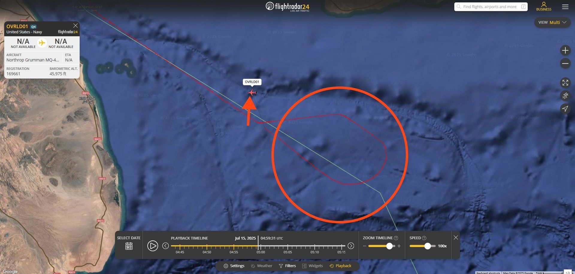 تفاصيل لم تُكشف.. ماذا حدث خلال ضبط شحنة الأسلحة الإيرانية في البحر الأحمر؟