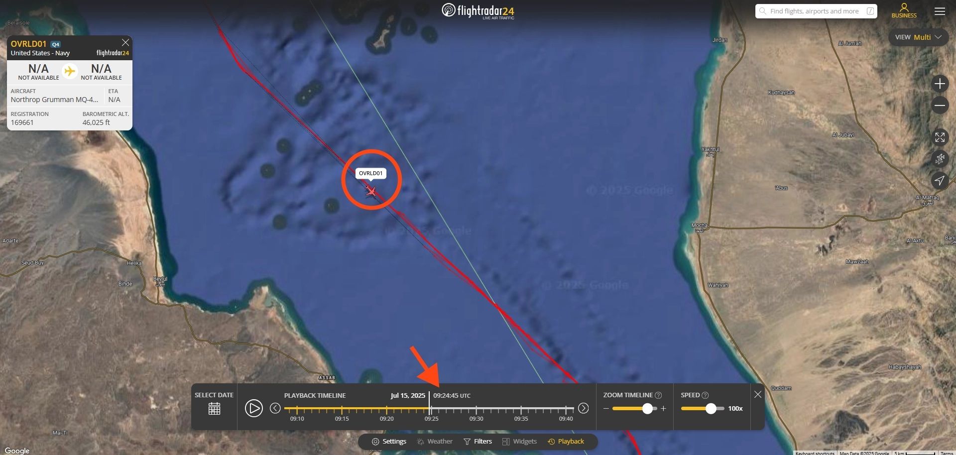 تفاصيل لم تُكشف.. ماذا حدث خلال ضبط شحنة الأسلحة الإيرانية في البحر الأحمر؟