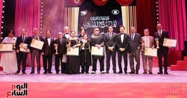 المهرجان القومى للمسرح يكرم 10 من رموز المسرح المصرى.. صور
