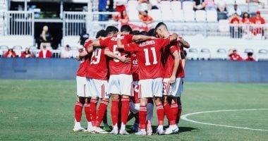 موعد مباراة الأهلي والملعب التونسي الودية اليوم استعدادا للموسم الجديد