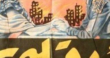 السينما المصرية توثق ثورة 23 يوليو عبر أفلام خالدة