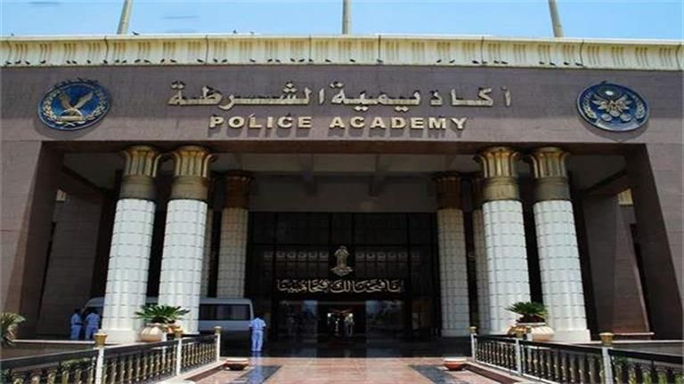 تنسيق كلية الشرطة 2025 /2026.. شروط القبول والمواعيد ورابط التقديم (التفاصيل)