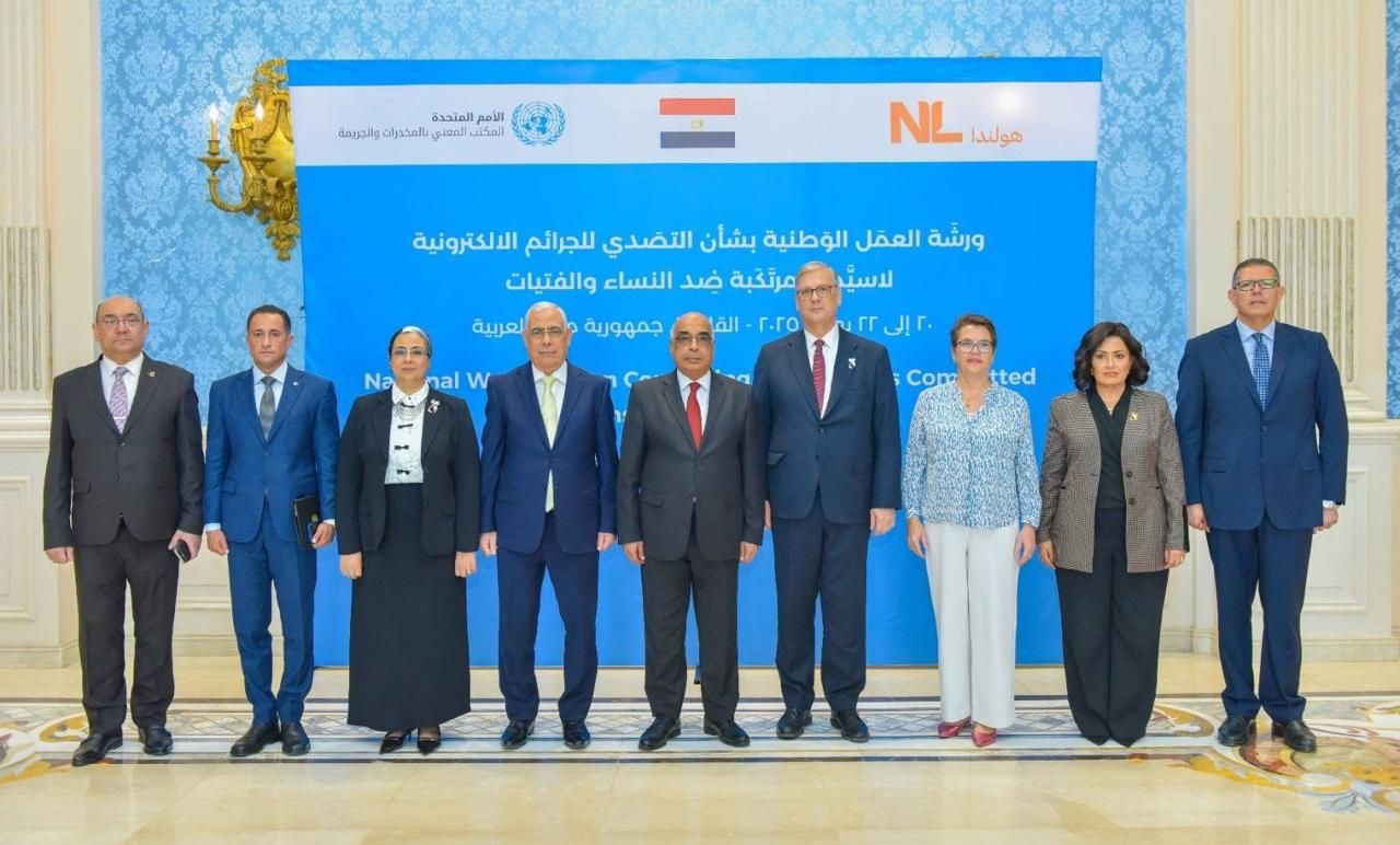 النائب العام يشارك في فعالية إطلاق أنشطة مشروع تعزيز قدرة الأجهزة الوطنية المعنية على التصدي للجرائم الإلكترونية