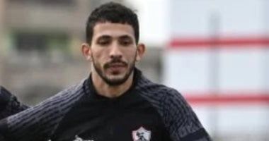 الشئون القانونية بالزمالك تتسلم مذكرة أزمة أحمد فتوح