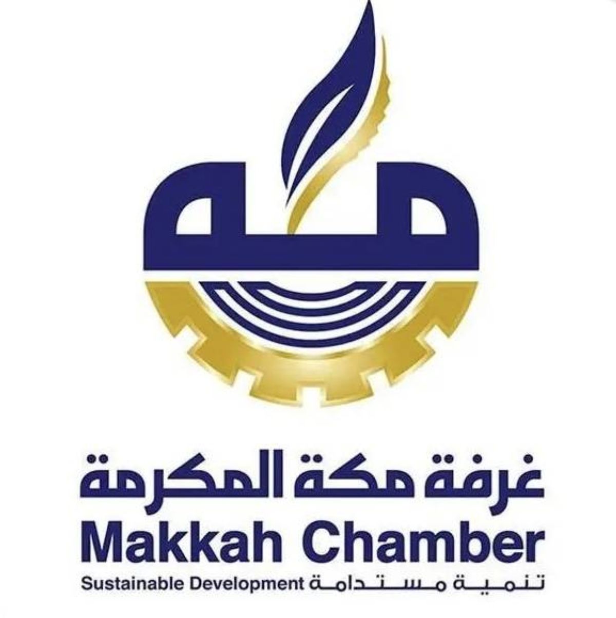 غرفة مكة تنظم ورشة «سلامة المنشآت الغذائية وأثرها الاقتصادي على الأسواق»