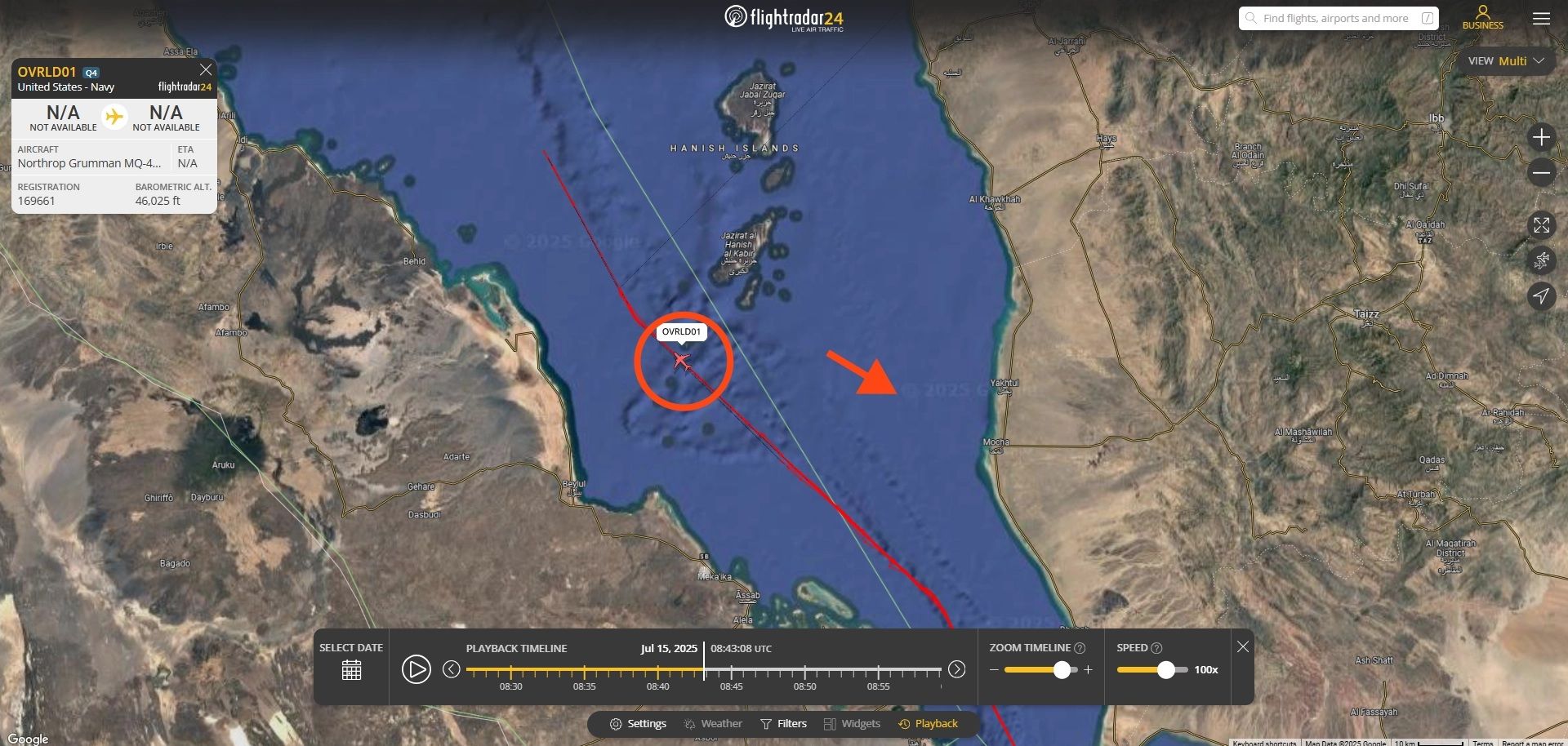 تفاصيل لم تُكشف.. ماذا حدث خلال ضبط شحنة الأسلحة الإيرانية في البحر الأحمر؟