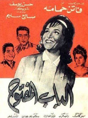 السينما المصرية توثق ثورة 23 يوليو عبر أفلام خالدة