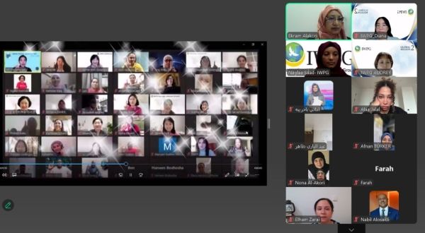 دعم دولي لمنصة "إعلاميات من أجل السلام" في اليمن لتمكين الصحفيات