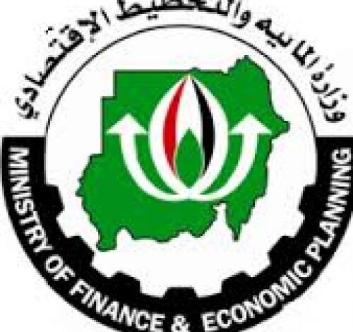 برنامج إصلاحي غير مسبوق في وزارة المالية السودانية