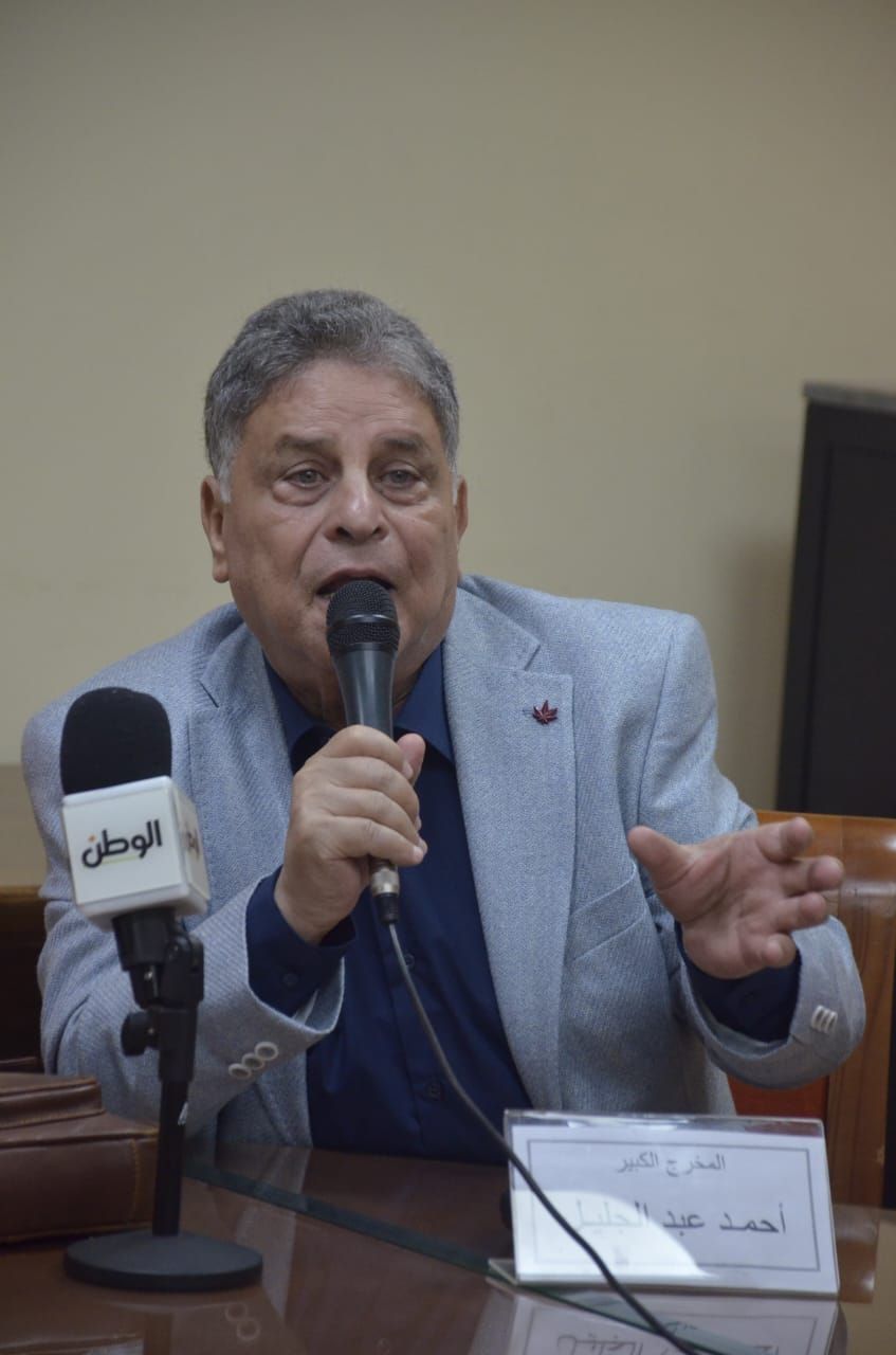 أحمد عبد الجليل: كرم مطاوع أعطاني أول مكافأة.. وبدأت من جان بول سارتر