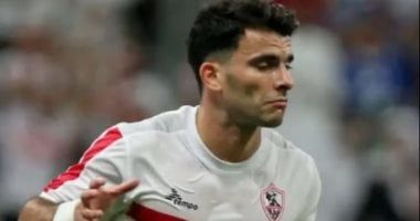 زى النهارده.. زيزو وإمام عاشور يقودان الزمالك للتتويج بكأس مصر أمام الأهلى