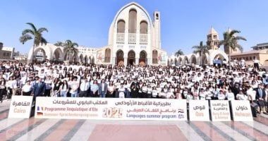 البابا تواضروس يلتقى المدرسين والدارسين فى البرنامج الصيفى للغات