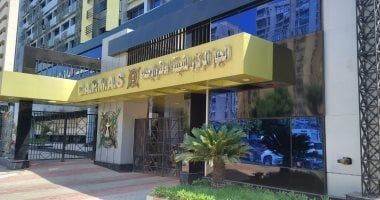 210 ملايين دولار واردات مصر من السيارات فى أبريل الماضى