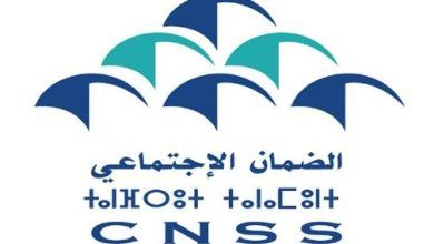 الضمان الاجتماعي في المغرب يمدد آجال التصريح حتى 21 يوليوز 2025