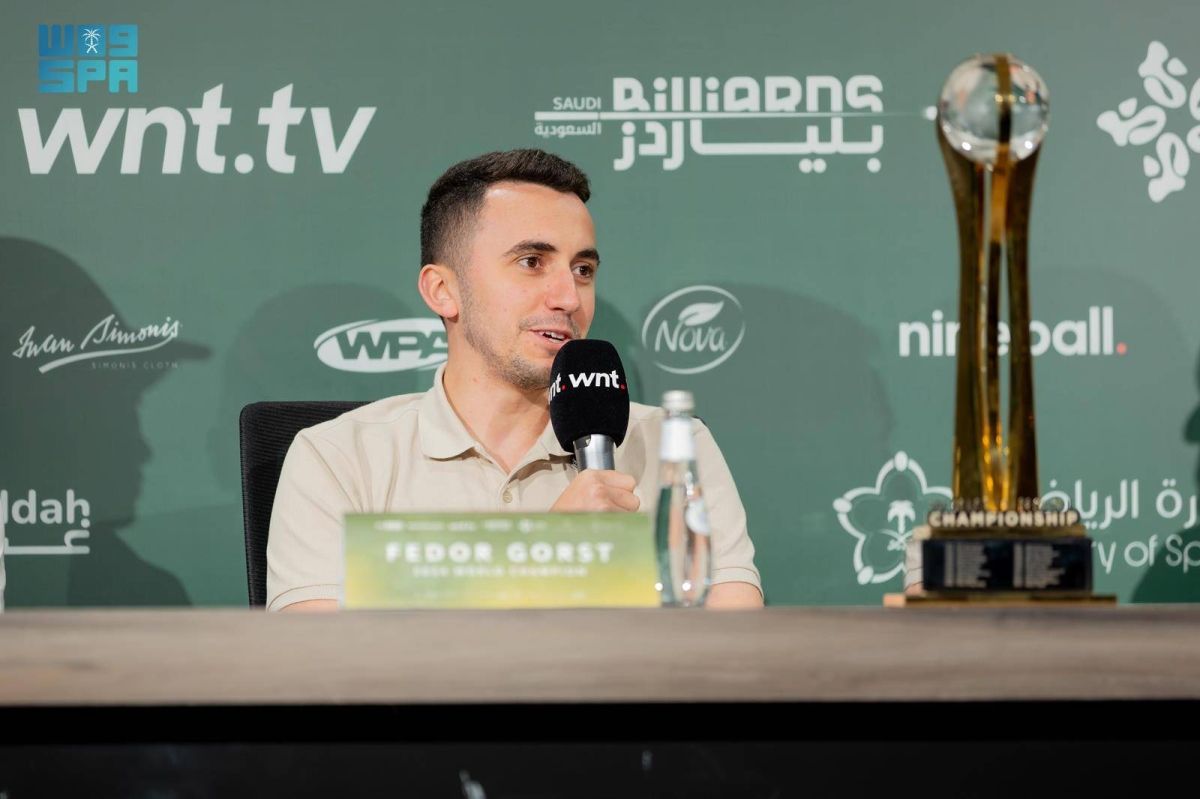 المؤتمر الصحفي لبطولة العالم للبلياردو في جدة يكشف جاهزية الأبطال المشاركين